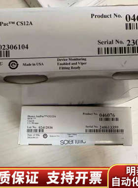 赛默飞阳离子色谱柱保护柱CS12A CG12A    2mm.询价