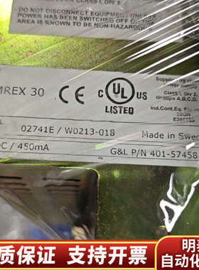 CIMREX30 02741E/W0213-018.询价