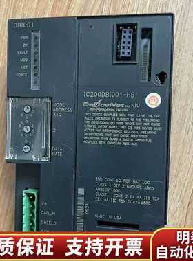GE DEviceNet模块IC200DBI001，询价