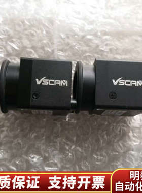 议价VSCAM VS-A0040B-60U2 黑白 高速 工.询价