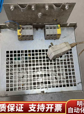 Altivar变频器，型号VW3A5304，来自施耐.询价