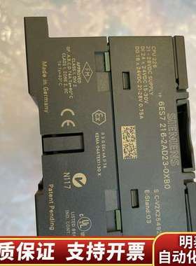 PLCEM231 231-7PD22-0XA0和询价