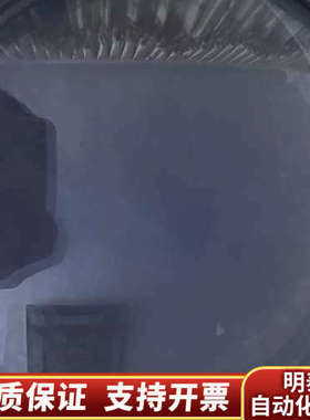 OPTO LTCL144/G 绿色 双远心镜头平行光源 3-.询价