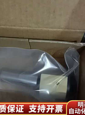 岛津试样室阀芯205-15074-90，（一号仓8-.询价