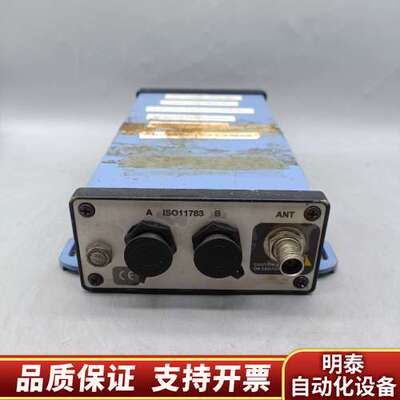 STARFIX-HP  8200HP 电源  询价