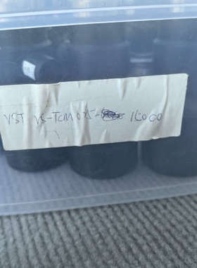 VST VS-TCM025-150CO工业同轴光C口远心镜头.询价