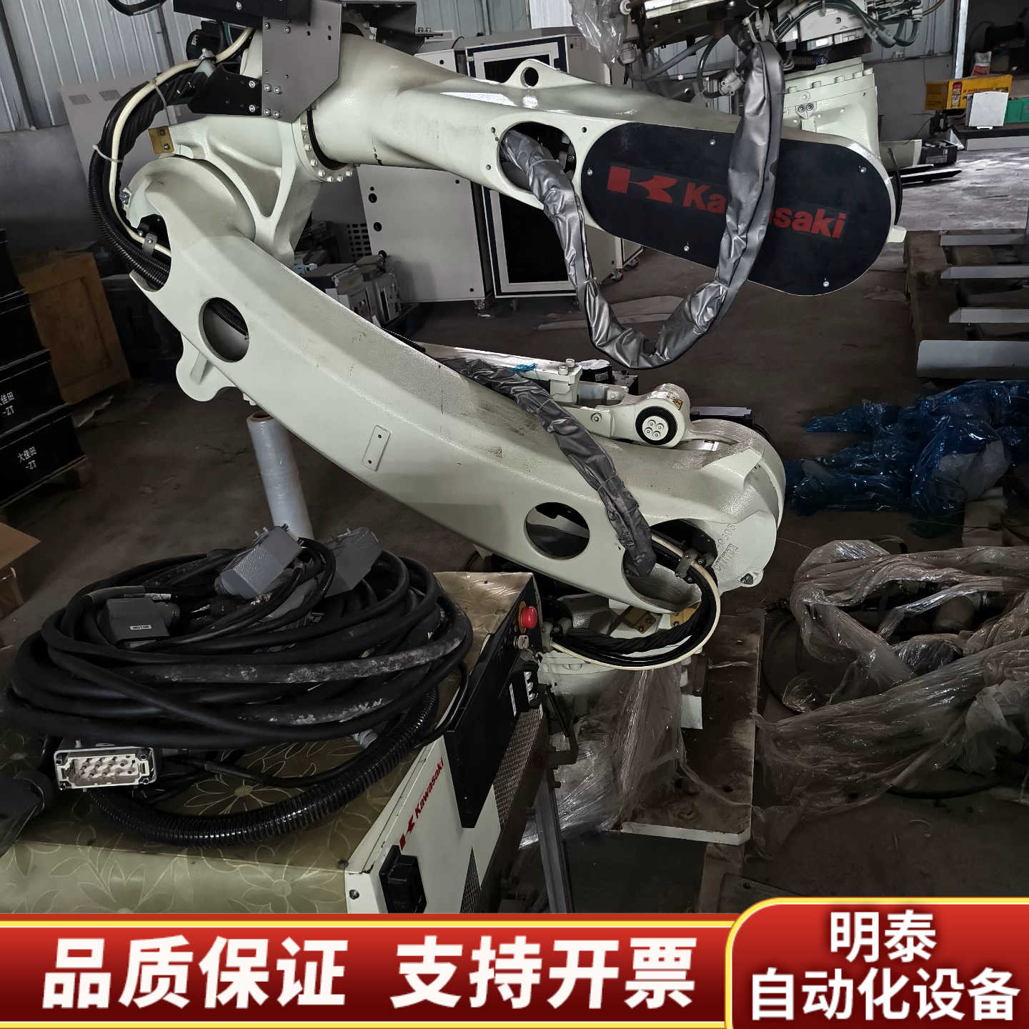 川崎Kawasaki机械臂，型号3CX165L-BC0.询价