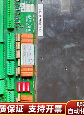 MAN电路板1698285-9  13议价.询价