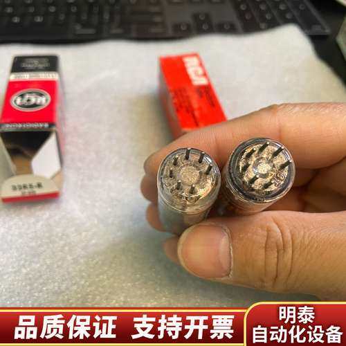 RCA 6AQ5A/6005电子管，价询价
