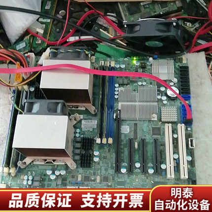 超微X8DTL-L 带cpu E5606   双路cpu 内.询价