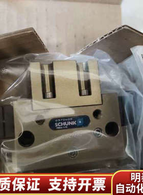 +雄克气缸+PGN+64/1+AS+0370400.询价