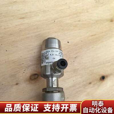 洁定getinge灭菌器气动阀550S 15D盖米锈钢阀，询价