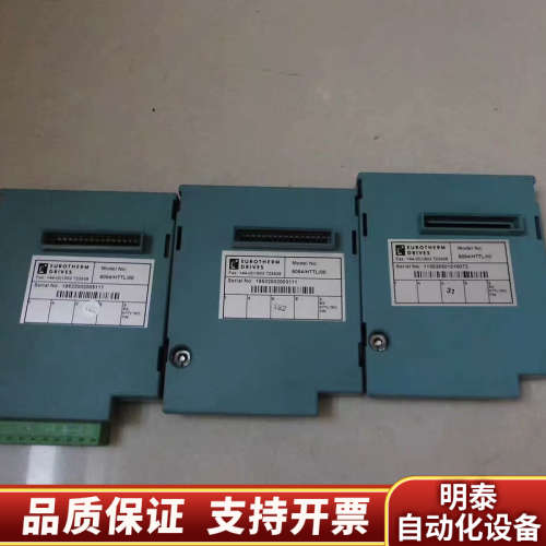 6054/HTTL/00 欧陆690变频器编码板 AH467.询价