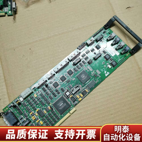 GITANE-V6 / GITANE4 PLEXUS 044.询价