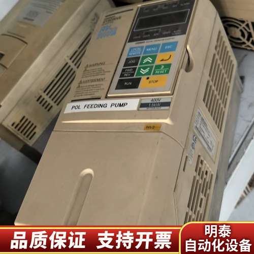 变频器 3G3RV系列 3G3RV-A4015-E  1.5询价