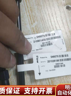 赛默飞离子色谱阳离子柱CS12A 2×250毫米分析柱，CG.询价