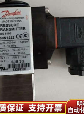 丹佛斯压力传感器060N1222,原厂件议价…….询价