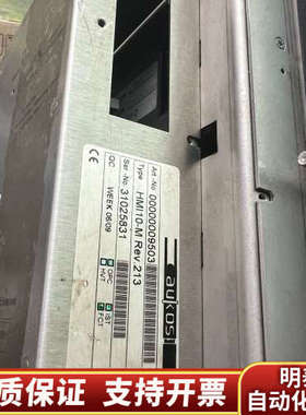 扎克saacke显示屏se@visHMI10.询价