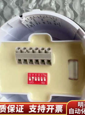 Consilium  FLASHNI 声光探测器.询价