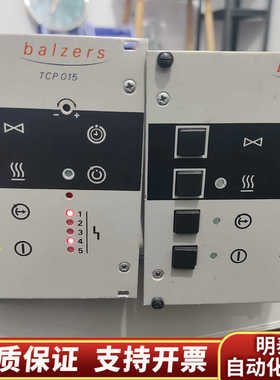 balzers控制器，型号TCP 015，通电能开机，会测.询价