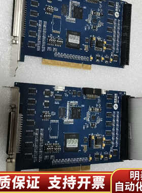 雷赛DMC5600 V1010运动控制卡些带ACC64T0.询价