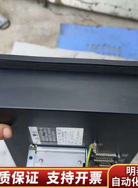 广州科源 KY-980TB询价