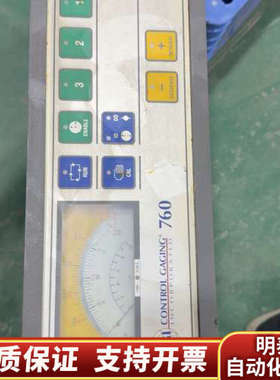 CONTROL GAGING INC.询价