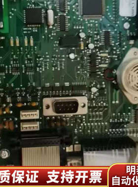 康士廉Consilium火警CS4000系统分显面板，型号:.询价