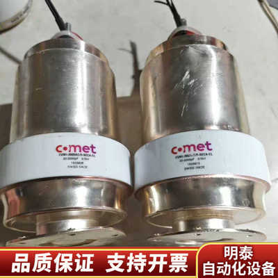Comet 真空电容 CVMI-2000AC/5-BECA-.询价