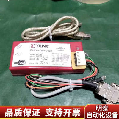 赛灵思XILINX DLC10下载器 Platform Ca.询价