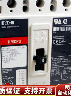 卡特拉汉莫Cutler-Hammer 断路器 HMCPS100R3CA02.询价