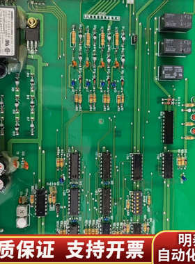 UST-201-D2，1309D原厂件.询价