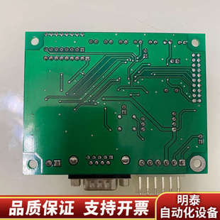 利达LD6907EN转换模块,,如,二.询价