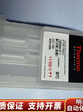 Shandon™ ClearVue™ 自动盖片机预装盖玻片H.询价