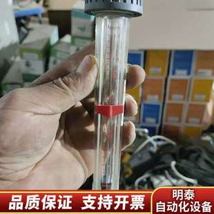 4.8 125 二询价 72114 GEMU流量计875r15d