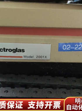 Electroglas 2001X探针台，议价处理一批感兴趣.询价