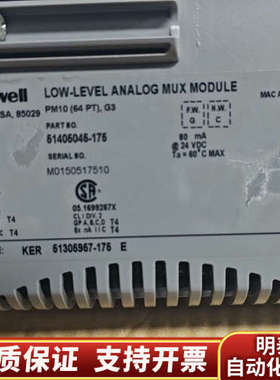 模块CC-PAIM01.询价