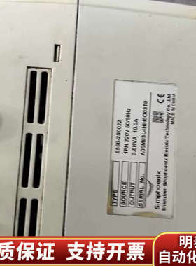 SUNFAR四方变频器E500-2S0022，.询价