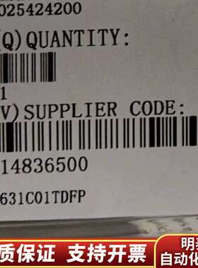 MKS真空压力计 631C01TDFP，，保证正询价