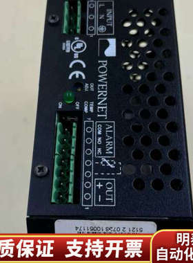 电源 POWERNET ADC5121 .询价
