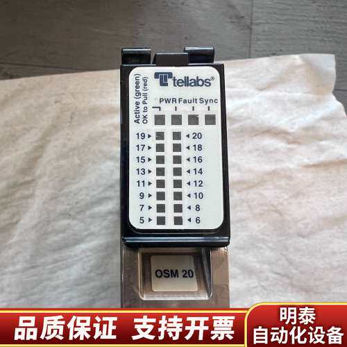tellabs  81.71M-ESM20-R5光纤通讯板卡询价