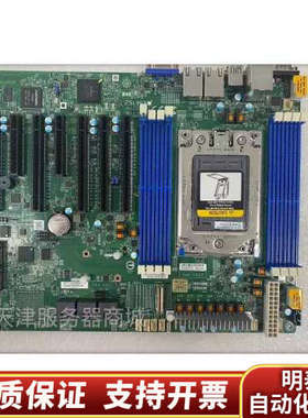 超微H12SSL-I H12DSI-N6 H13SSL-.询价