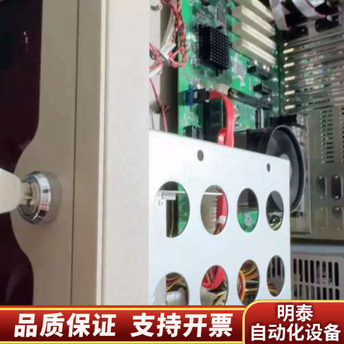 工控机IPC-810E 4U工业自动化电脑 双网.询价