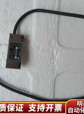 海德汉子品牌RSF 光栅ELEKTRONLK光栅尺询价