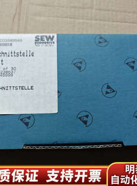 SEW通讯卡DFS21B.询价