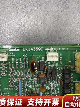 SinKen DK14359D 主板，1块，议价.询价