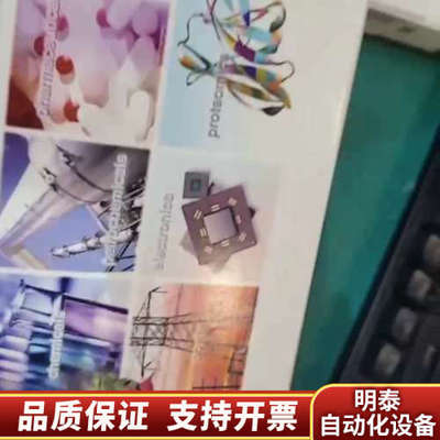 赛默飞液相色谱柱059148 ，Acclaim120 C.询价