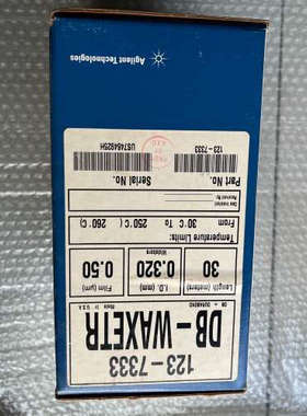 DB-WAXetr色谱柱123-7333.询价