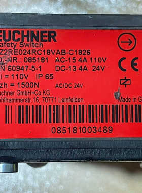 安士能安全开关TZ2RE024RC18VAB-C1826 T.询价