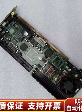 HS6037 Ver:2.1 工控机电脑主板送CPU内存 拆.询价